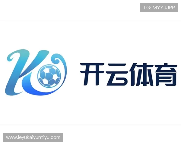 新用户必看：开云体育网页版入口注册方式与常见问题解答