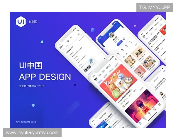 云开体育官方网站首页入口用户体验优化建议提升访问速度与界面友好度